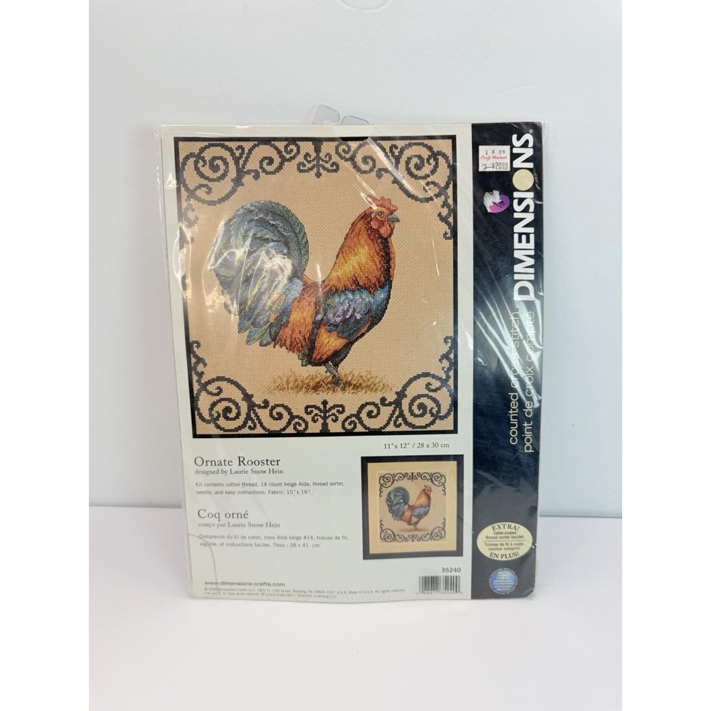 Dimensions Ornate Rooster Cross Stitch Kit #35240 New Sealed Farm Barn